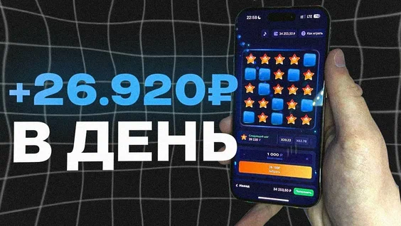 официальный сайт 1 вин